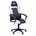 SILLON GAMER R-DESING NEGRO/BLANCO - Imagen 1