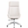 SILLON GIRATORIO ULRICH SIMIL PIEL CREMA - Imagen 2